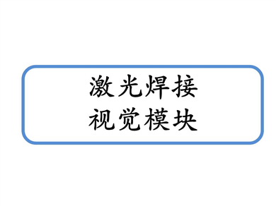 標(biāo)準(zhǔn)件