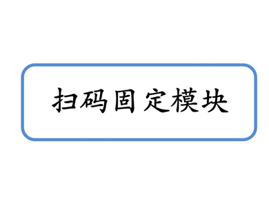 標(biāo)準(zhǔn)件