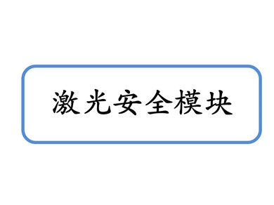 標(biāo)準(zhǔn)件