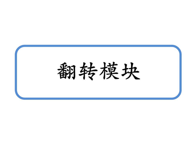 標(biāo)準(zhǔn)件