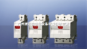 CP30-BA 2P 1-M 10A三菱 設備用斷路器采購找廣州觀科13829713030