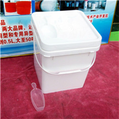 10L-007方形塑料桶