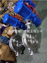 D673W-150LBP不锈钢气动三偏心对夹蝶阀