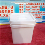 2L-006方形塑料桶