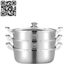 304不锈钢方形蒸锅（Stainless steel steamer pot）ZD-ZG305