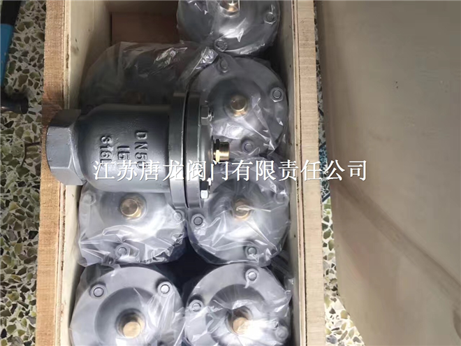 江苏P11X-16RL不锈钢单口螺纹排气阀