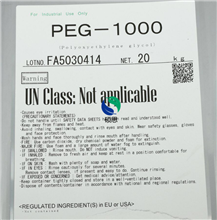 日本三洋聚乙二醇PEG1000聚氧化乙烯(PEO-LS)