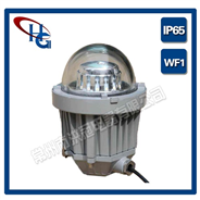 HFC9185LED平臺燈（工業照明燈）