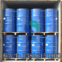 Xiameter OFX-8803硅油，道康宁**硅油