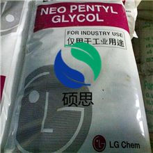 韩国LG 新戊二醇(NPG)