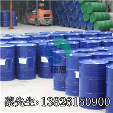 山东 对苯二甲酸二辛酯（DOTP）环保增塑剂LF-30