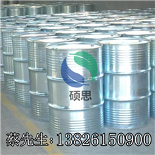 广州4006/4010环烷油，环烷橡胶油