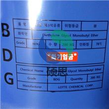 美国陶氏、韩国乙二醇丁醚（BCS）乙二醇单丁醚小防白水