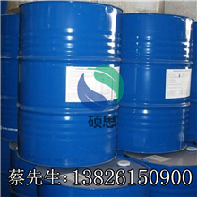 异构醇聚氧乙烯醚 非离子表面活性剂NP-6100环保无污染
