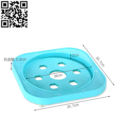 移动托盘（Move the tray）ZD-JG32