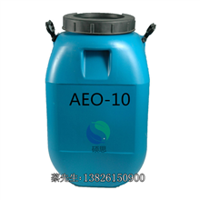 脂肪醇聚氧乙烯醚MOA-10乳化剂AEO-10，无色透明膏状