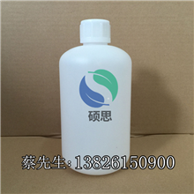 广州仓库现货M550聚季铵盐-7稳泡剂，泡泡水原料