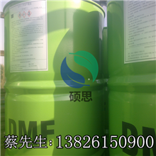 德国巴斯夫 NN-***甲酰胺（DMF）190KG/桶