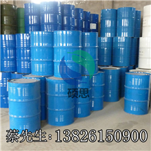 石油磺酸钠 T702 防锈剂