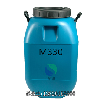 广州现货m330聚季铵盐稳泡剂，泡泡水原料增泡剂