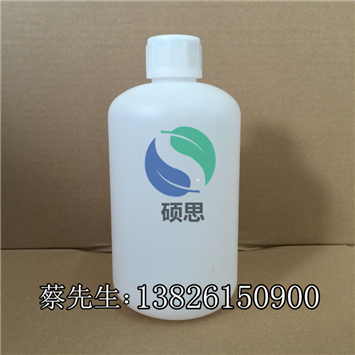广州仓库现货M550聚季铵盐-7稳泡剂，泡泡水原料