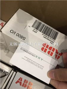 ABB卡件 A0810V2全新原裝正品現貨