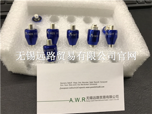 臺灣MLTECH摩爾泰克水銀滑環M4代理銷售