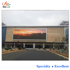 P7mm outdoor LED display