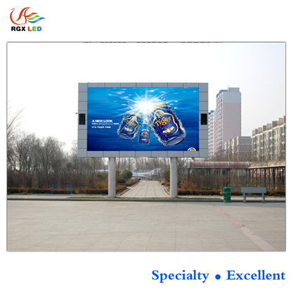 P12mm outdoor full color led display