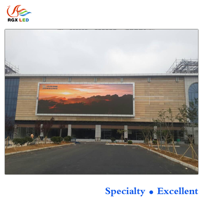 P7mm outdoor LED display