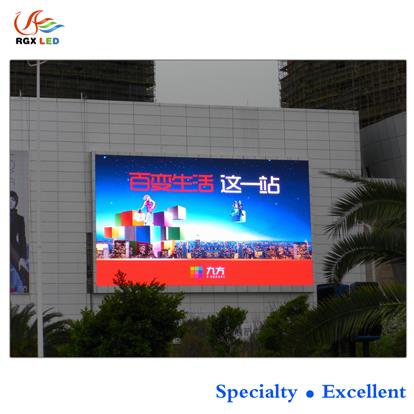 P10mm SMD rgb led display