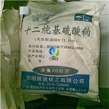 山东俱进十二烷基硫酸钠K12椰油醇（或月桂醇）硫酸钠25KG袋