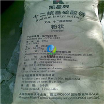 上海白猫十二烷基硫酸钠K12椰油醇（或月桂醇）硫酸钠 针状/粉状