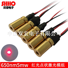 650NM5MW高品质小型红色点状激光模组镭射管高寿命激光粉尘测量器