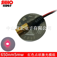 650NM5MW高品质超小型迷你红光激光点状激光模组镭射发射管定位器