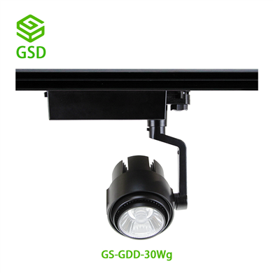 LED轨道灯G型-30W