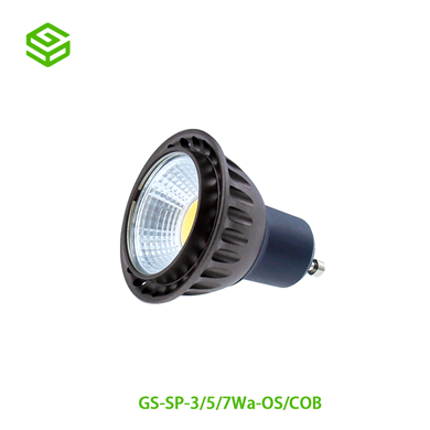 LED GU10灯杯-COB-5W