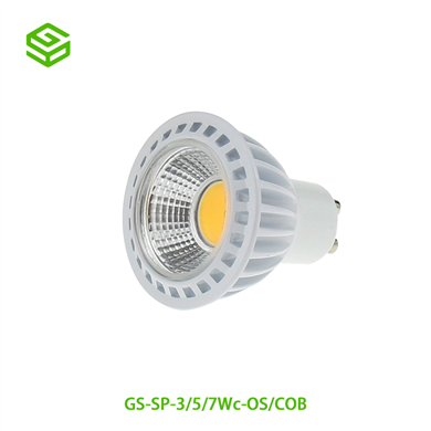 LED GU10灯杯-COB-3W