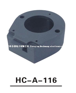 HC-A-116 編碼器外殼