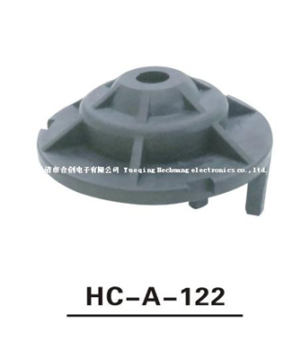 HC-A-122 顶蒸电机后端盖