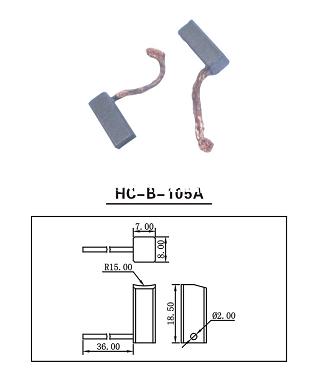 HC-B-105A N300風(fēng)扇碳刷