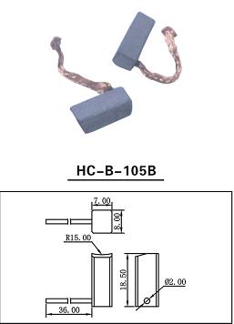 HC-B-105B N300风扇碳刷