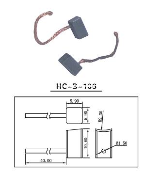 HC-B-106 60暖風電機碳刷