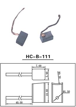 HC-B-111 6380暖風電機碳刷