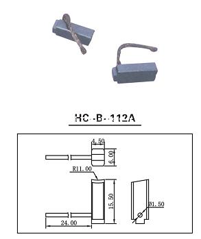 HC-B-112A 長安跨越冷凝風扇碳刷