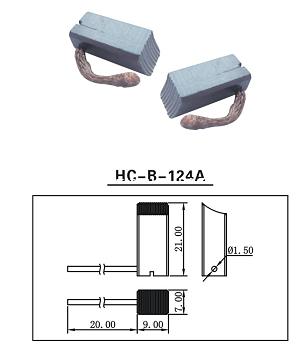 HC-B-124A 荣威暖风电机碳刷