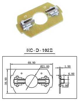 HC-D-102C 長安6350冷凝風(fēng)扇刷架