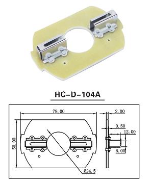 HC-D-104A 80暖風(fēng)電機(jī)刷架