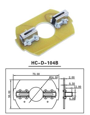 HC-D-104B 80暖風(fēng)電機(jī)刷架