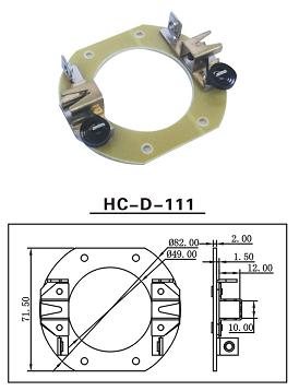 HC-D-111 電瓶三輪車電機(jī)刷架